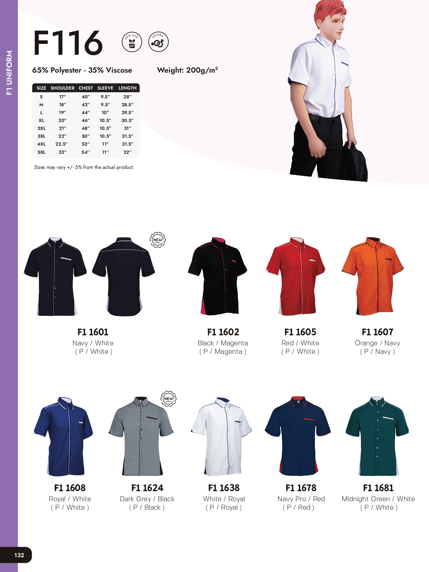 F116 Short Sleeve Polyester & Viscose 200gsm (Male) - CY Uniform ...